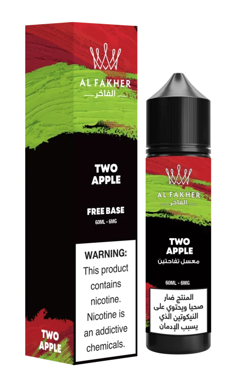 Alfakher 60ml